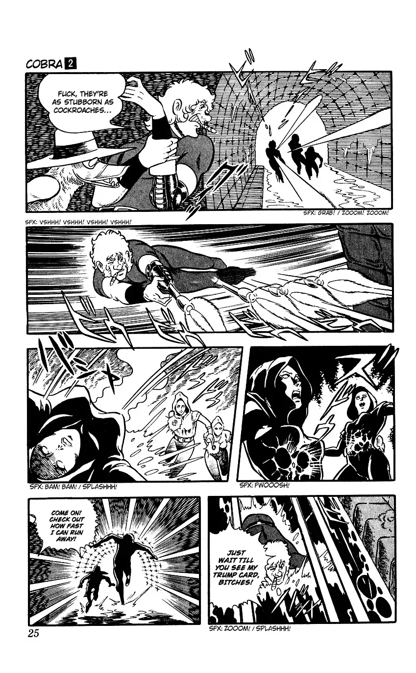 Space Adventure Cobra Chapter 2 24